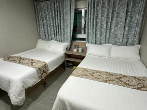 New Star Guest House